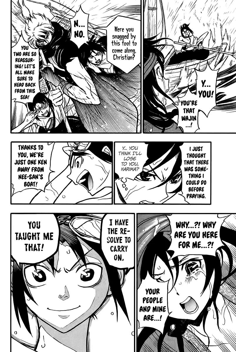 Samurai Ragazzi - Sengoku Shounen Seihou Kenbunroku Chapter 3 page 34 - Chapter 3