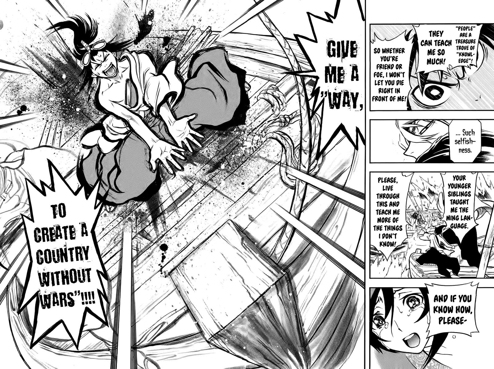 Samurai Ragazzi - Sengoku Shounen Seihou Kenbunroku Chapter 3 page 36 - Chapter 3
