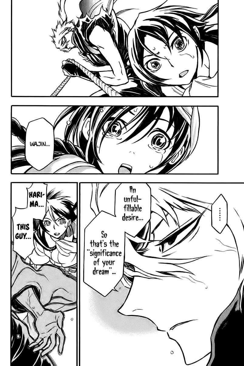 Samurai Ragazzi - Sengoku Shounen Seihou Kenbunroku Chapter 3 page 37 - Chapter 3