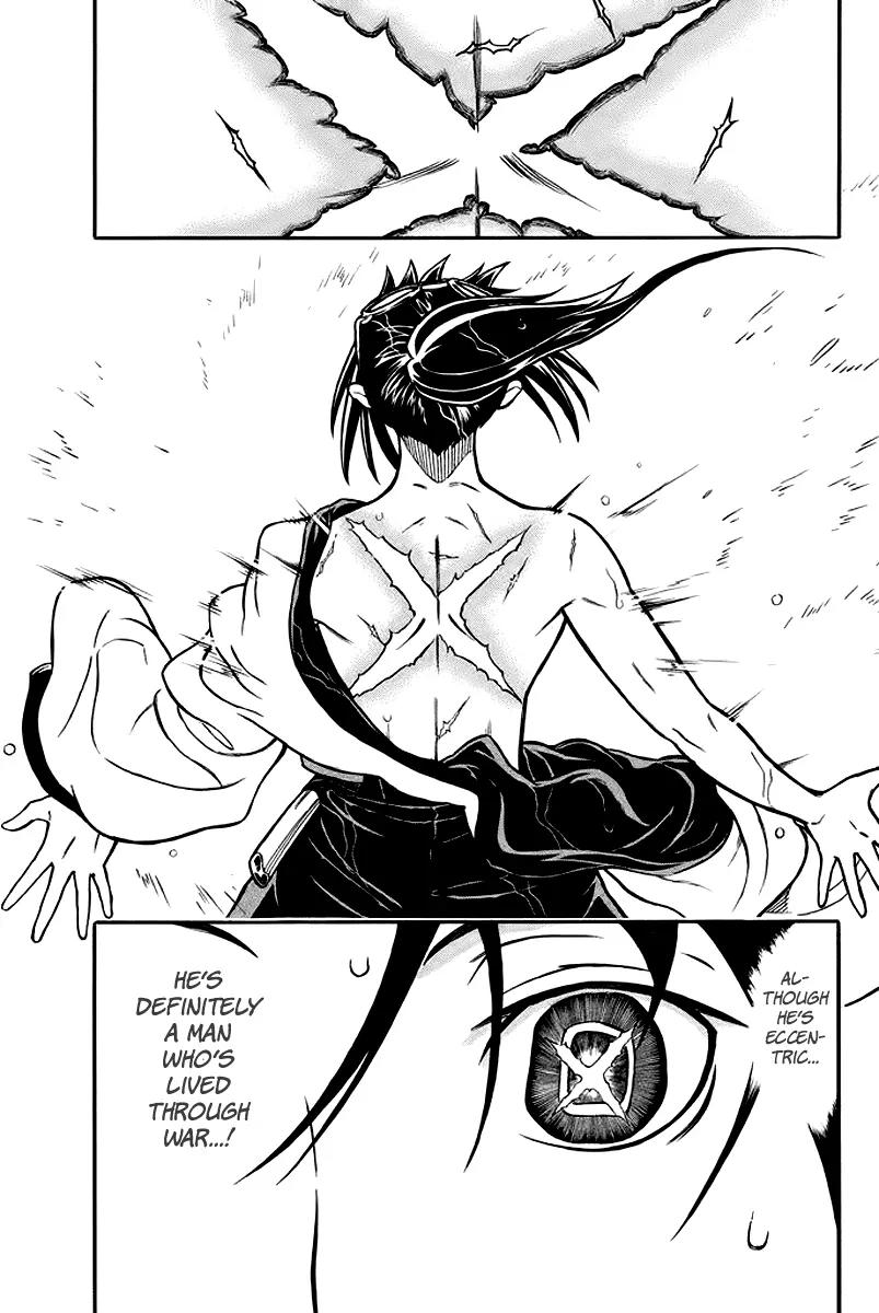 Samurai Ragazzi - Sengoku Shounen Seihou Kenbunroku Chapter 3 page 38 - Chapter 3