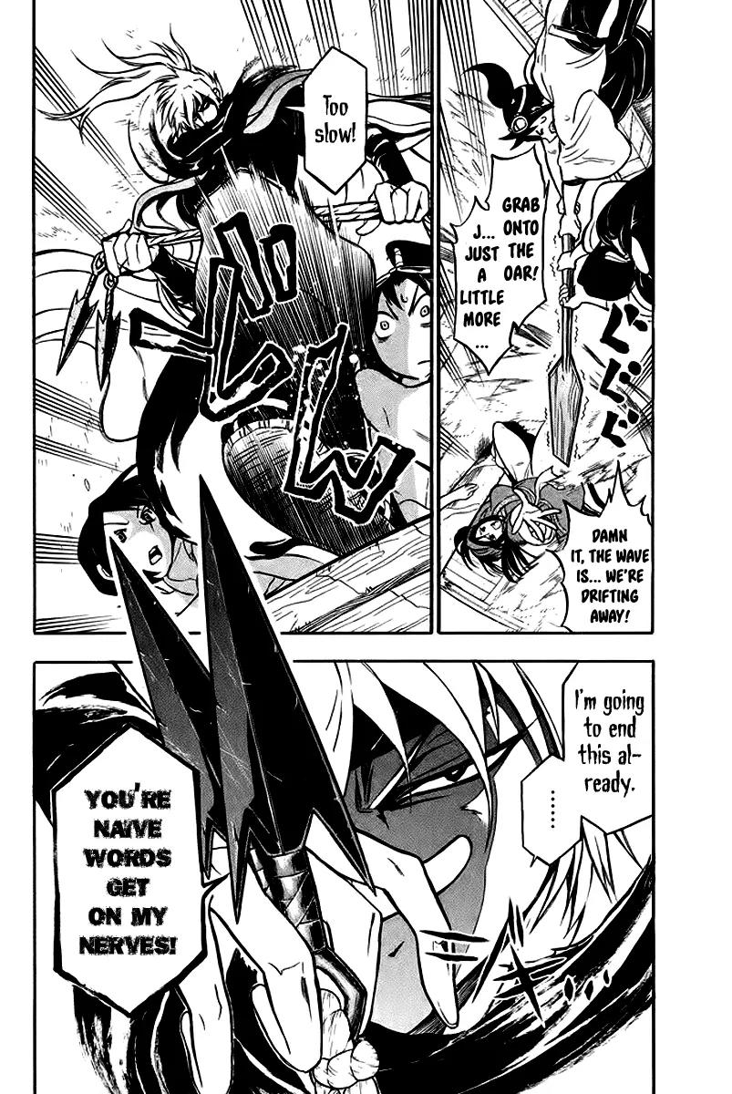Samurai Ragazzi - Sengoku Shounen Seihou Kenbunroku Chapter 3 page 39 - Chapter 3