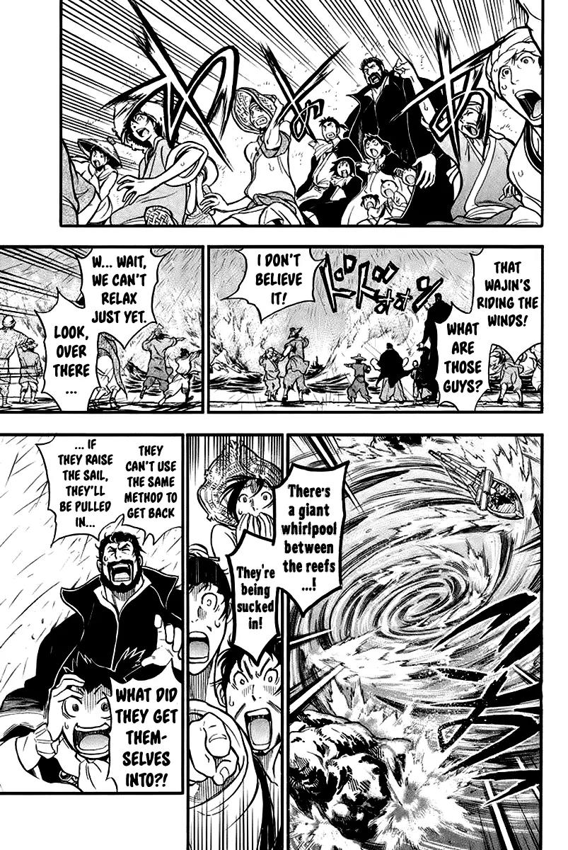 Samurai Ragazzi - Sengoku Shounen Seihou Kenbunroku Chapter 3 page 43 - Chapter 3