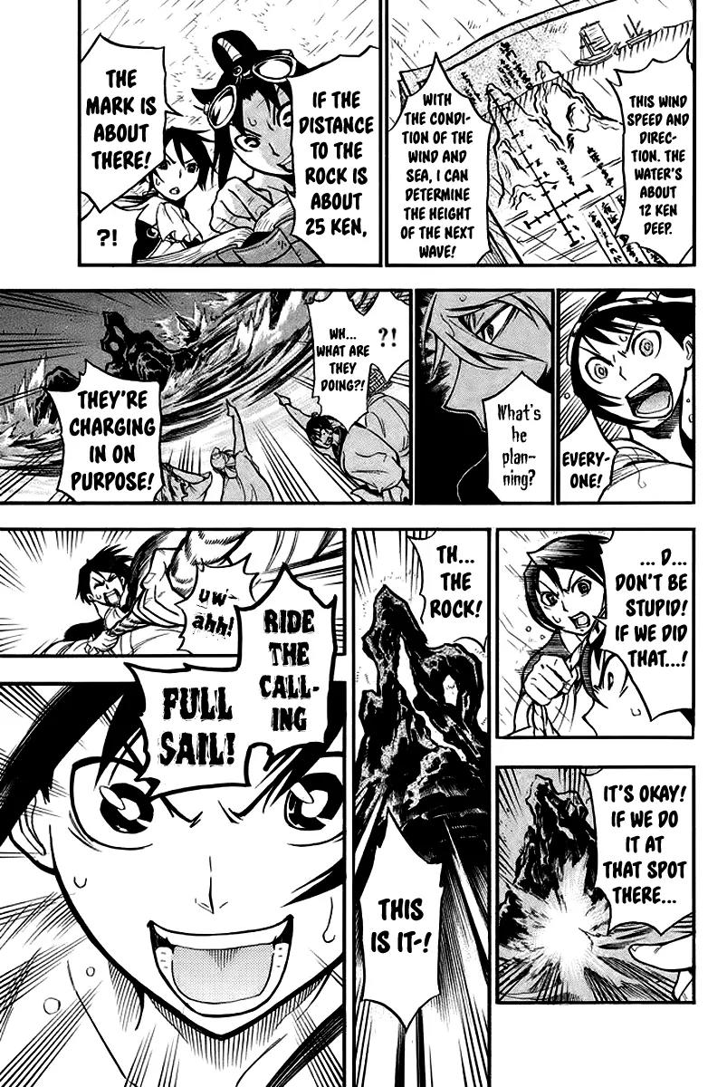 Samurai Ragazzi - Sengoku Shounen Seihou Kenbunroku Chapter 3 page 45 - Chapter 3