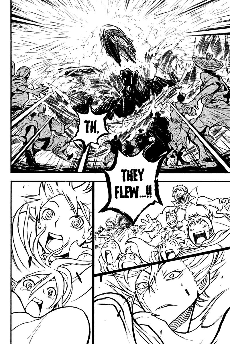 Samurai Ragazzi - Sengoku Shounen Seihou Kenbunroku Chapter 3 page 47 - Chapter 3