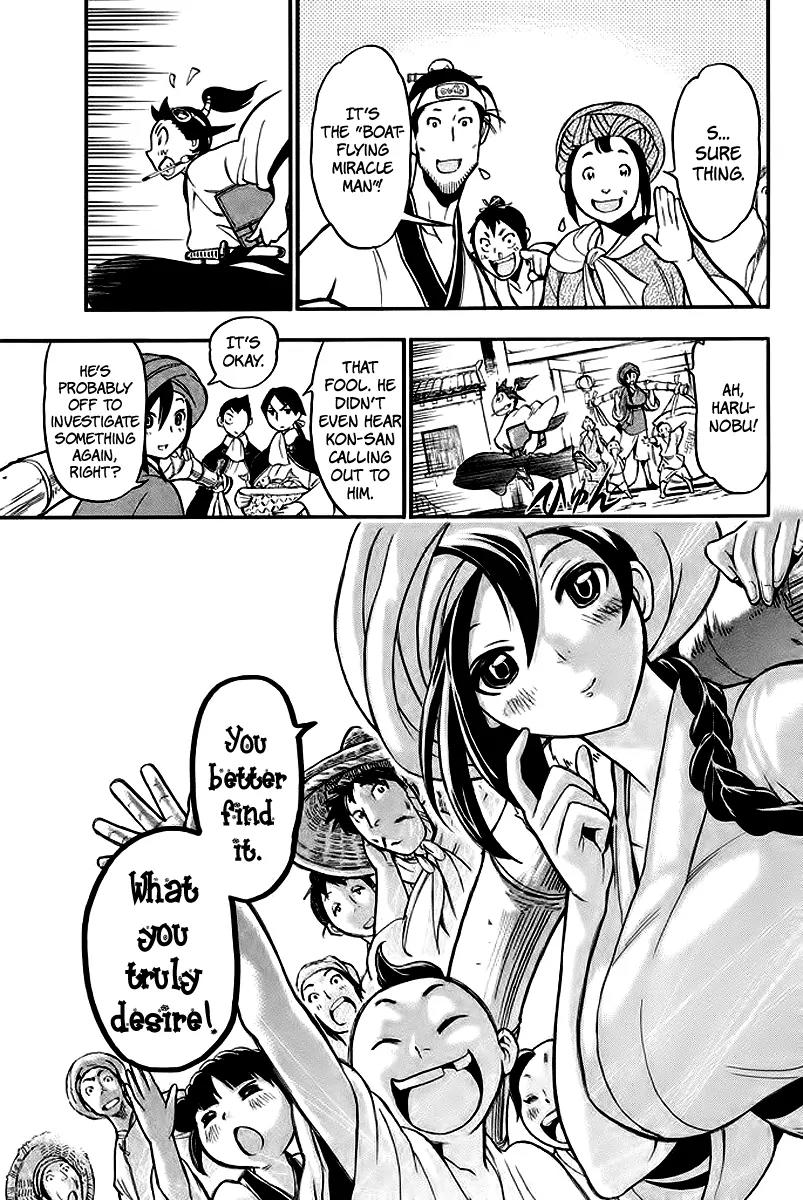 Samurai Ragazzi - Sengoku Shounen Seihou Kenbunroku Chapter 3 page 50 - Chapter 3