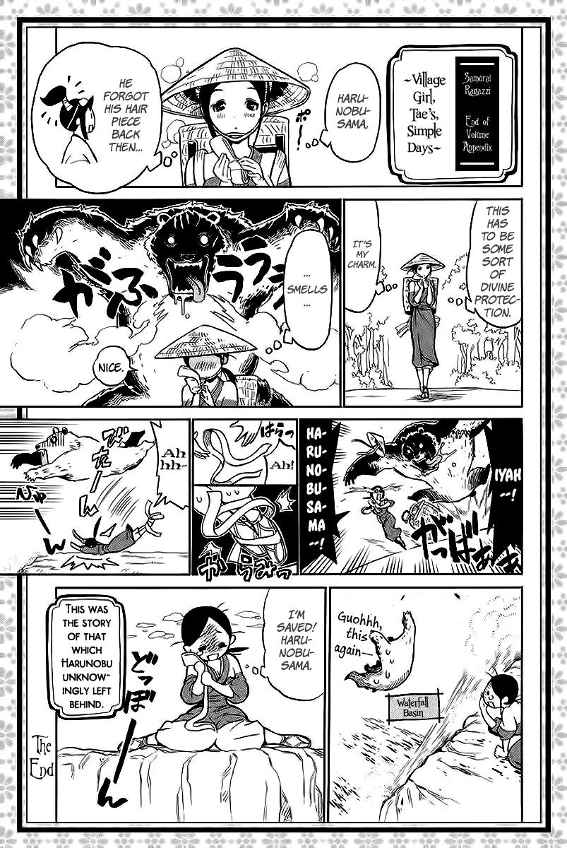 Samurai Ragazzi - Sengoku Shounen Seihou Kenbunroku Chapter 3 page 54 - Chapter 3