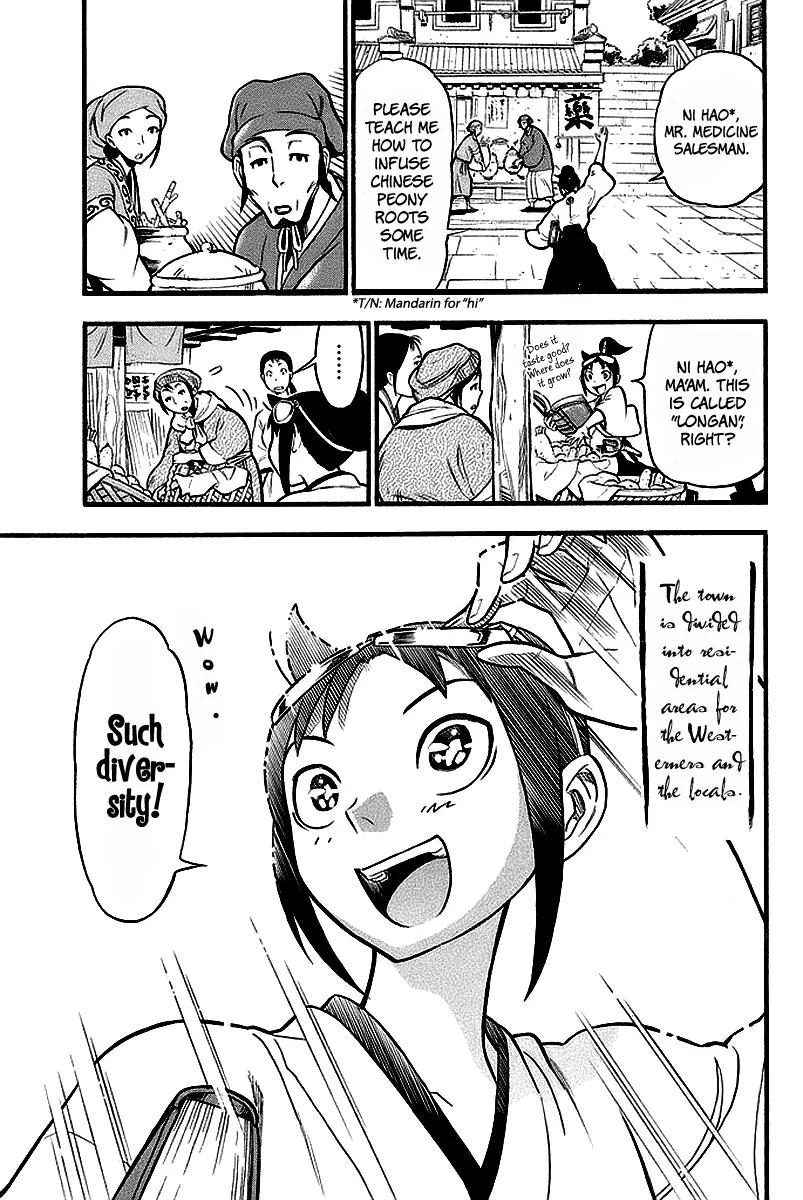 Samurai Ragazzi - Sengoku Shounen Seihou Kenbunroku Chapter 3 page 6 - Chapter 3
