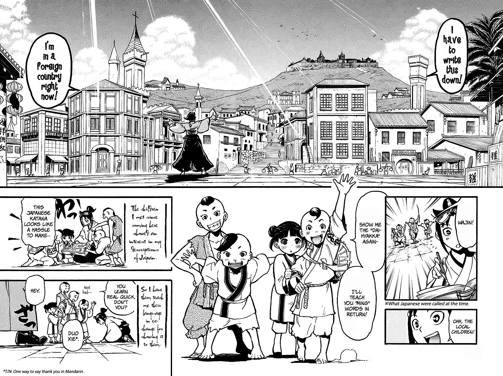 Samurai Ragazzi - Sengoku Shounen Seihou Kenbunroku Chapter 3 page 7 - Chapter 3