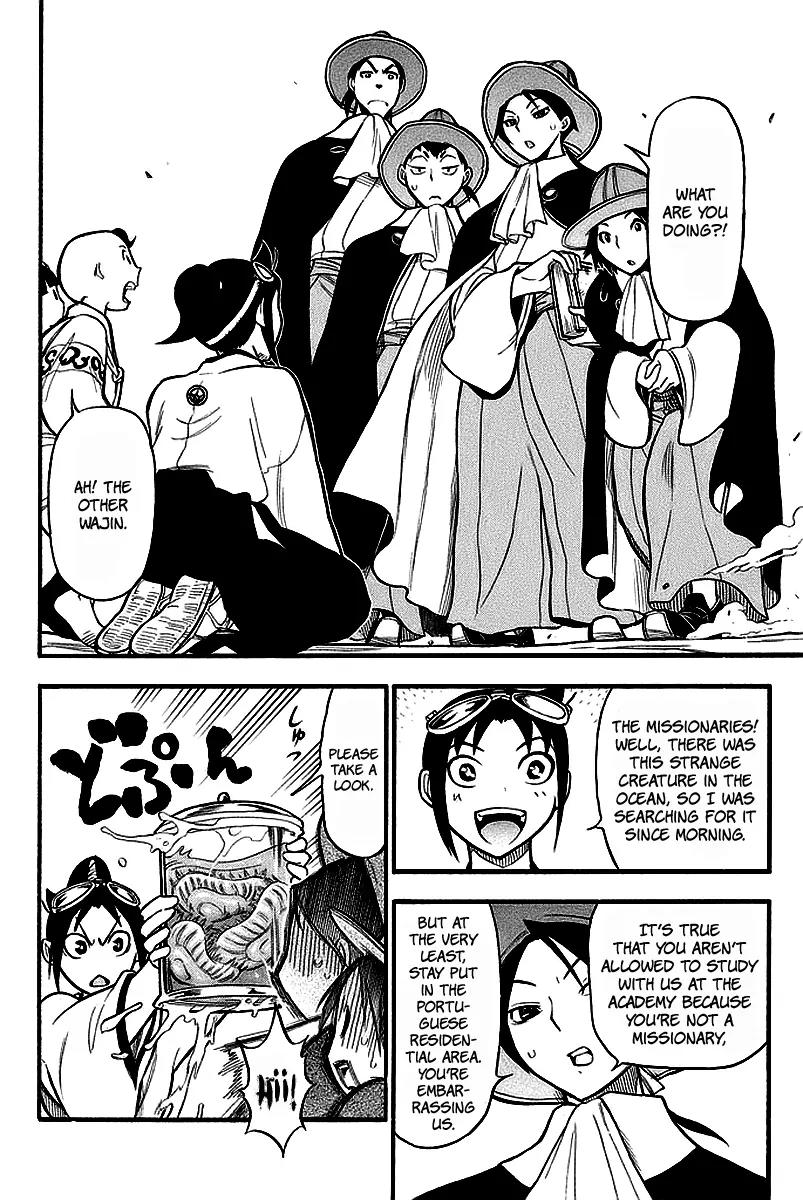 Samurai Ragazzi - Sengoku Shounen Seihou Kenbunroku Chapter 3 page 8 - Chapter 3