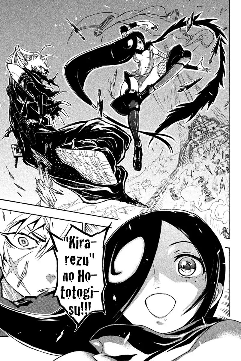 Samurai Ragazzi - Sengoku Shounen Seihou Kenbunroku Chapter 30 page 13 - Chapter 30: Shores of Ceylon - A Visitor from The Past