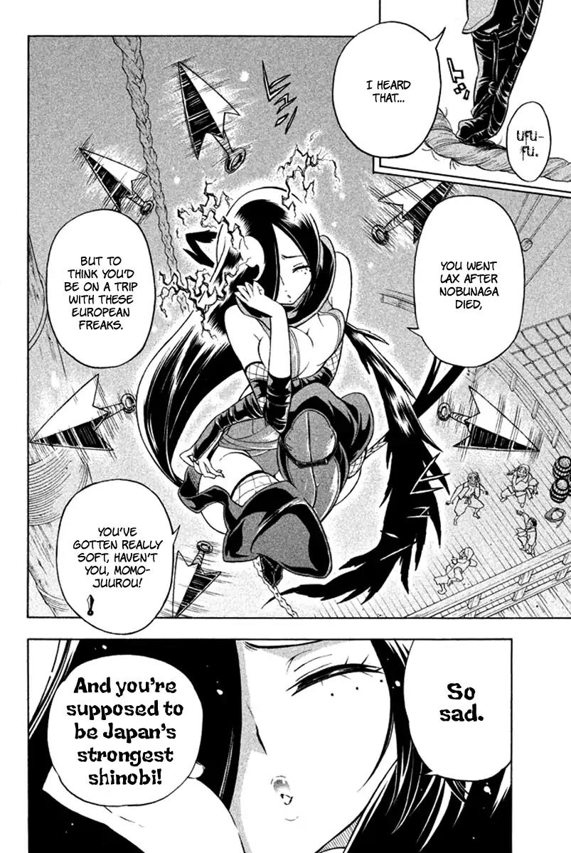 Samurai Ragazzi - Sengoku Shounen Seihou Kenbunroku Chapter 30 page 14 - Chapter 30: Shores of Ceylon - A Visitor from The Past