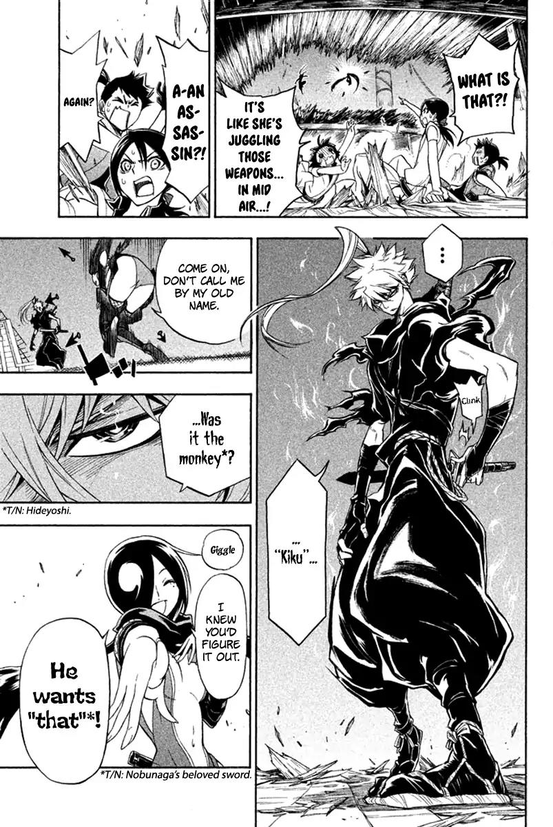 Samurai Ragazzi - Sengoku Shounen Seihou Kenbunroku Chapter 30 page 15 - Chapter 30: Shores of Ceylon - A Visitor from The Past