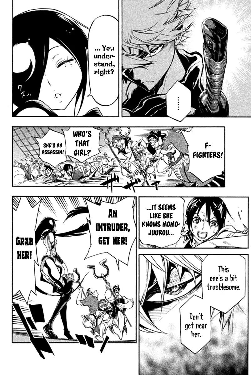 Samurai Ragazzi - Sengoku Shounen Seihou Kenbunroku Chapter 30 page 16 - Chapter 30: Shores of Ceylon - A Visitor from The Past