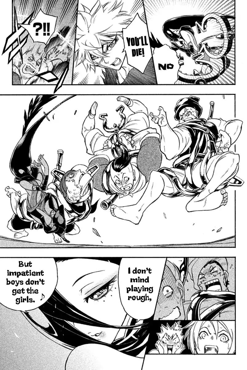 Samurai Ragazzi - Sengoku Shounen Seihou Kenbunroku Chapter 30 page 17 - Chapter 30: Shores of Ceylon - A Visitor from The Past
