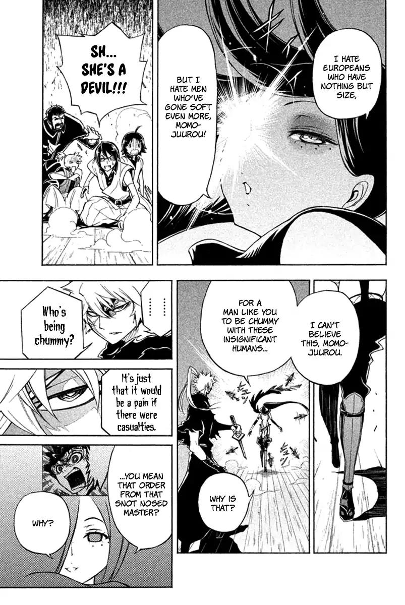Samurai Ragazzi - Sengoku Shounen Seihou Kenbunroku Chapter 30 page 19 - Chapter 30: Shores of Ceylon - A Visitor from The Past