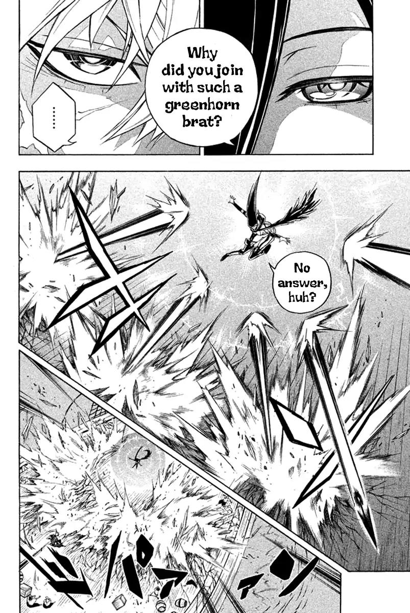 Samurai Ragazzi - Sengoku Shounen Seihou Kenbunroku Chapter 30 page 20 - Chapter 30: Shores of Ceylon - A Visitor from The Past