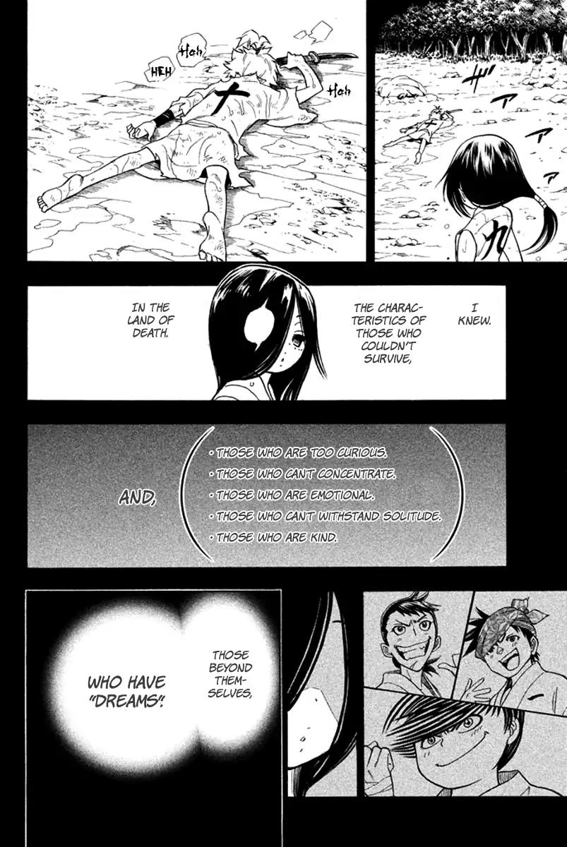 Samurai Ragazzi - Sengoku Shounen Seihou Kenbunroku Chapter 30 page 26 - Chapter 30: Shores of Ceylon - A Visitor from The Past
