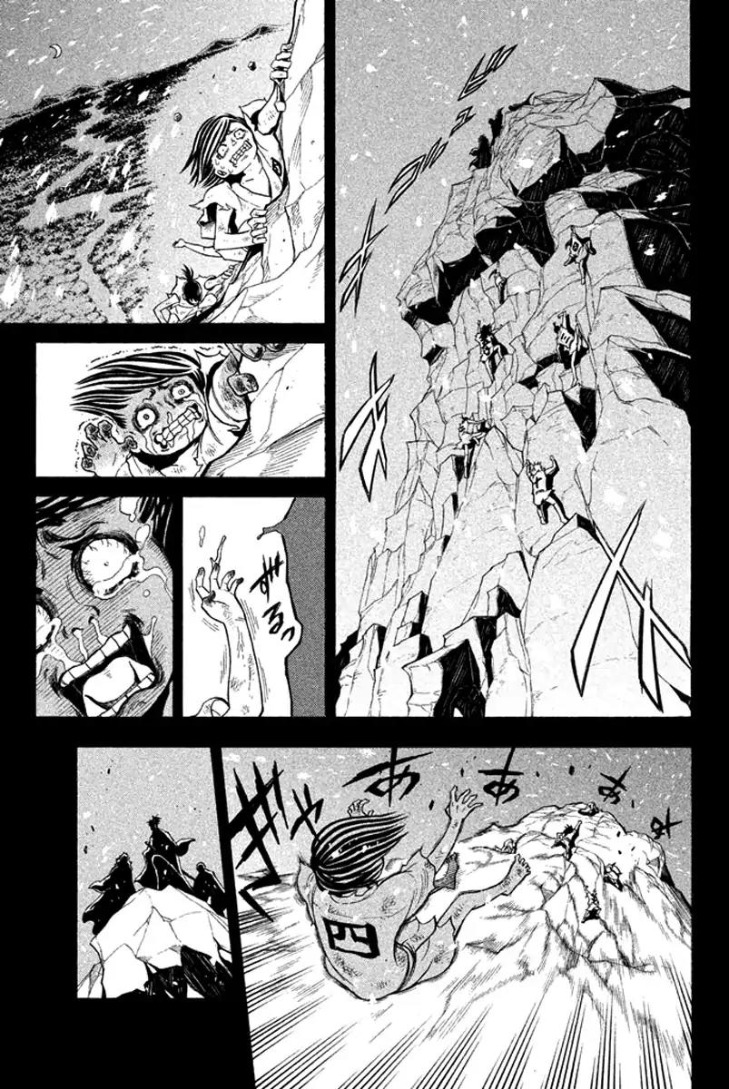 Samurai Ragazzi - Sengoku Shounen Seihou Kenbunroku Chapter 30 page 27 - Chapter 30: Shores of Ceylon - A Visitor from The Past