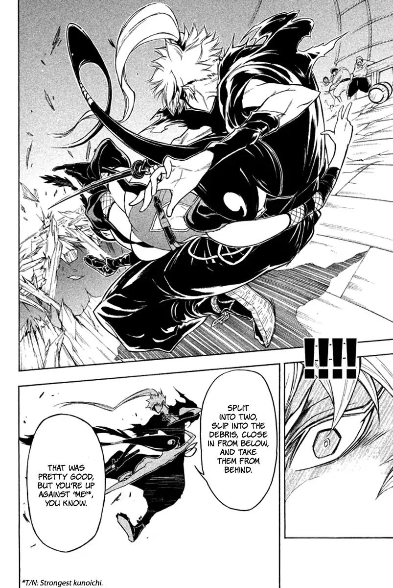 Samurai Ragazzi - Sengoku Shounen Seihou Kenbunroku Chapter 30 page 32 - Chapter 30: Shores of Ceylon - A Visitor from The Past