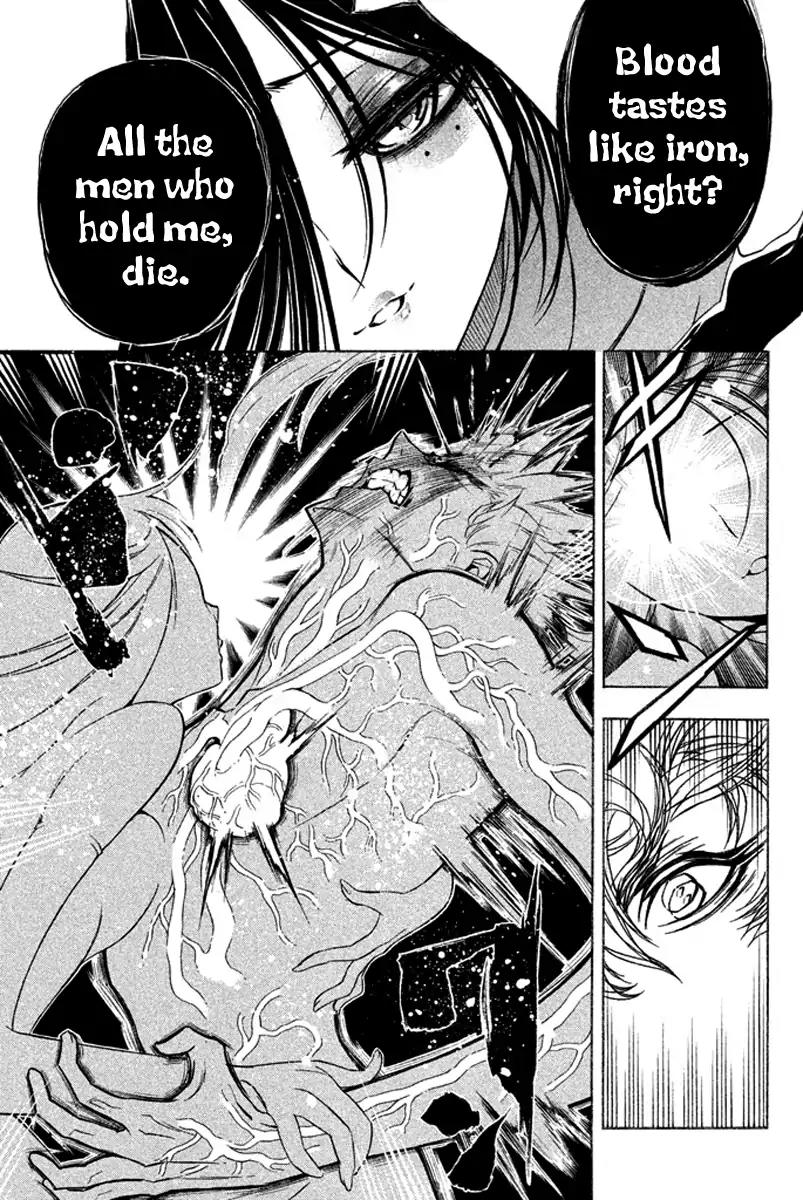 Samurai Ragazzi - Sengoku Shounen Seihou Kenbunroku Chapter 30 page 33 - Chapter 30: Shores of Ceylon - A Visitor from The Past