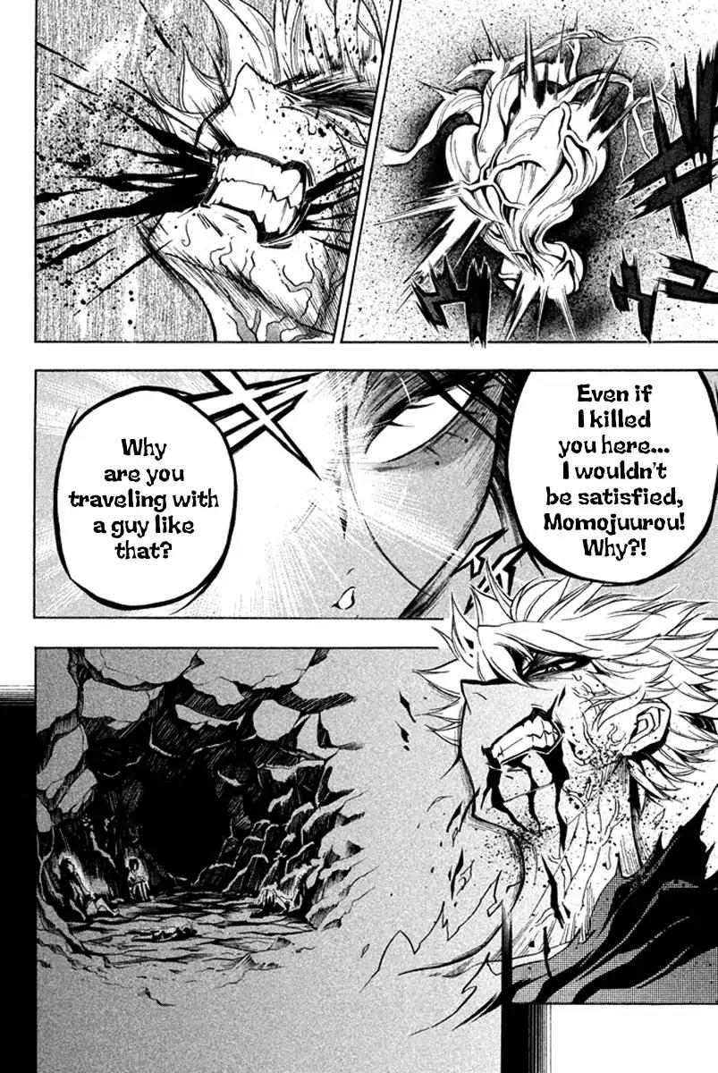 Samurai Ragazzi - Sengoku Shounen Seihou Kenbunroku Chapter 30 page 34 - Chapter 30: Shores of Ceylon - A Visitor from The Past