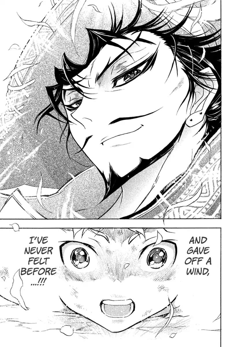 Samurai Ragazzi - Sengoku Shounen Seihou Kenbunroku Chapter 30 page 39 - Chapter 30: Shores of Ceylon - A Visitor from The Past