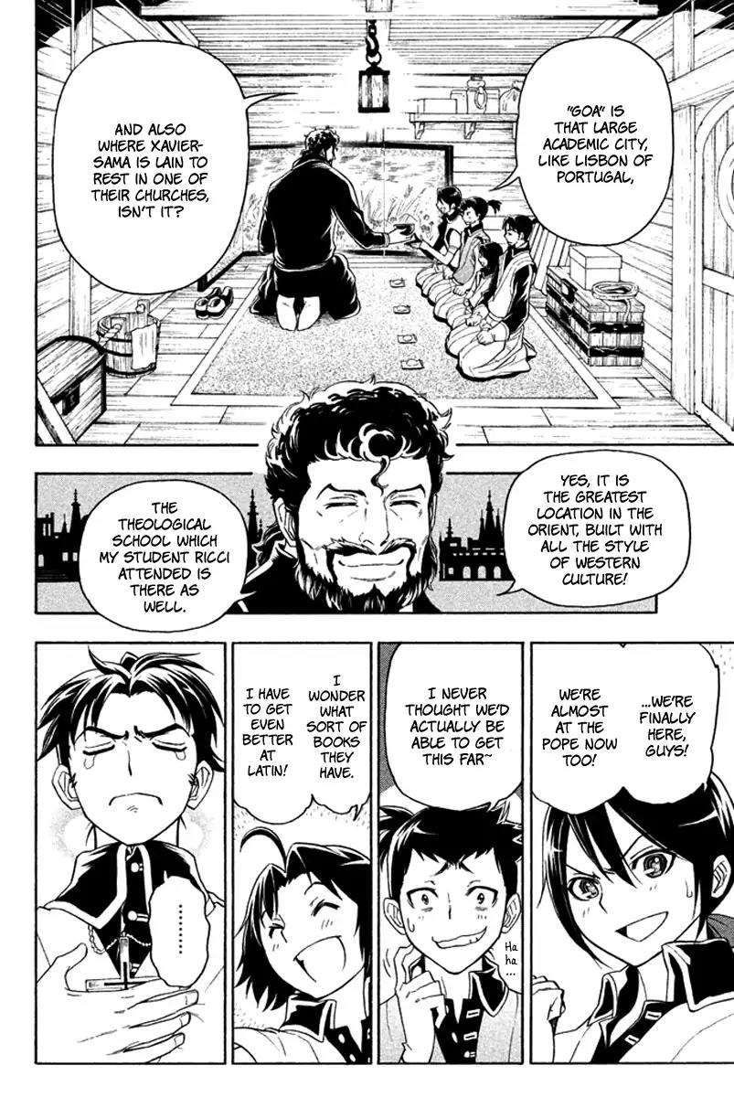 Samurai Ragazzi - Sengoku Shounen Seihou Kenbunroku Chapter 30 page 4 - Chapter 30: Shores of Ceylon - A Visitor from The Past
