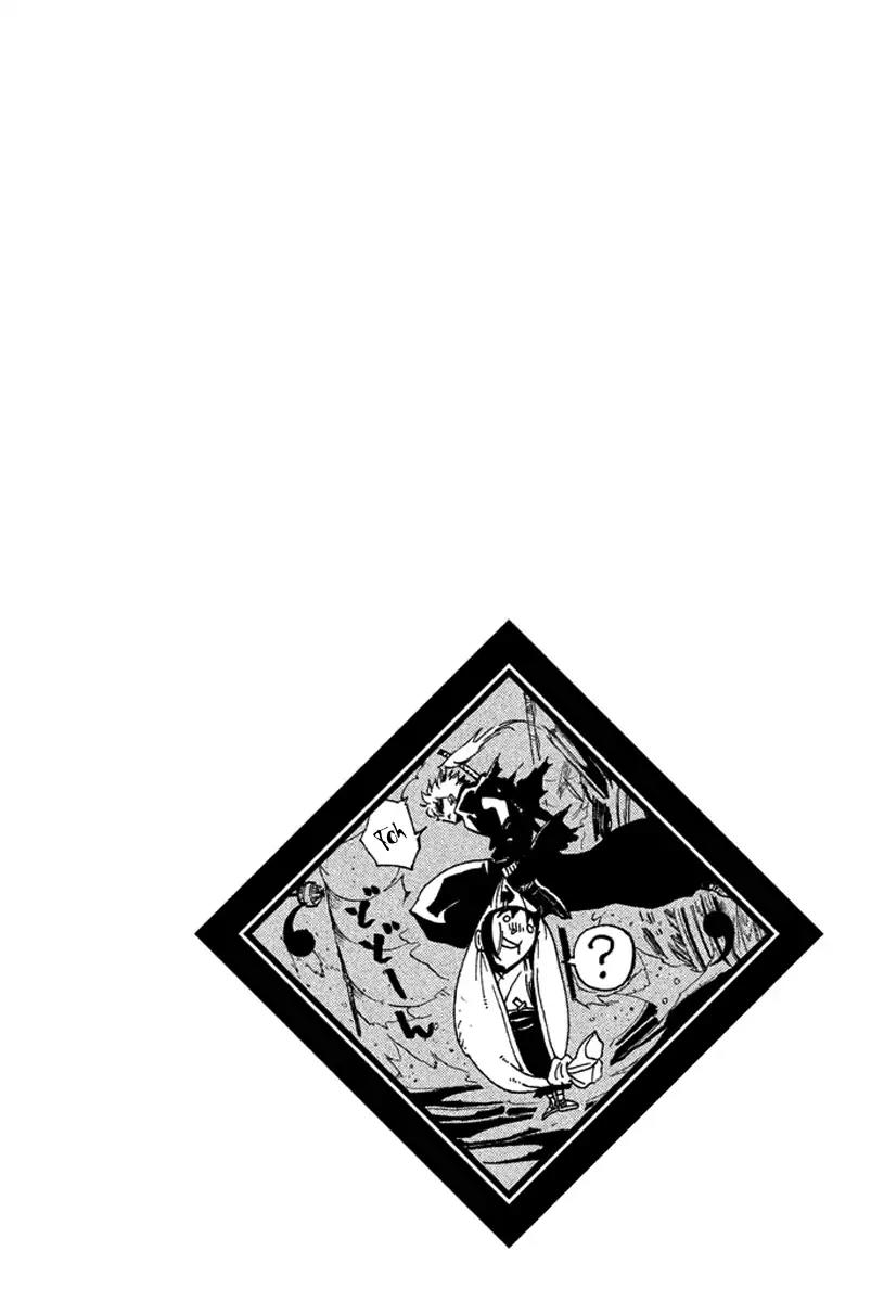 Samurai Ragazzi - Sengoku Shounen Seihou Kenbunroku Chapter 30 page 46 - Chapter 30: Shores of Ceylon - A Visitor from The Past
