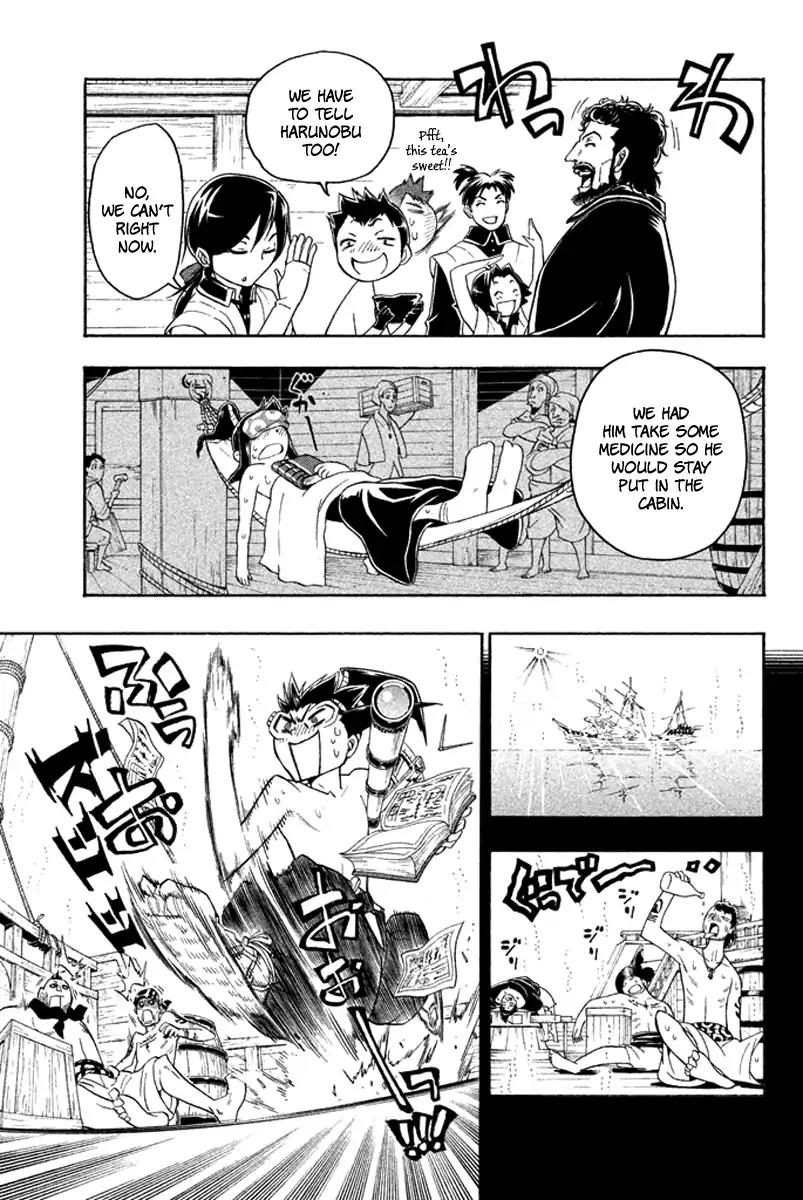 Samurai Ragazzi - Sengoku Shounen Seihou Kenbunroku Chapter 30 page 5 - Chapter 30: Shores of Ceylon - A Visitor from The Past