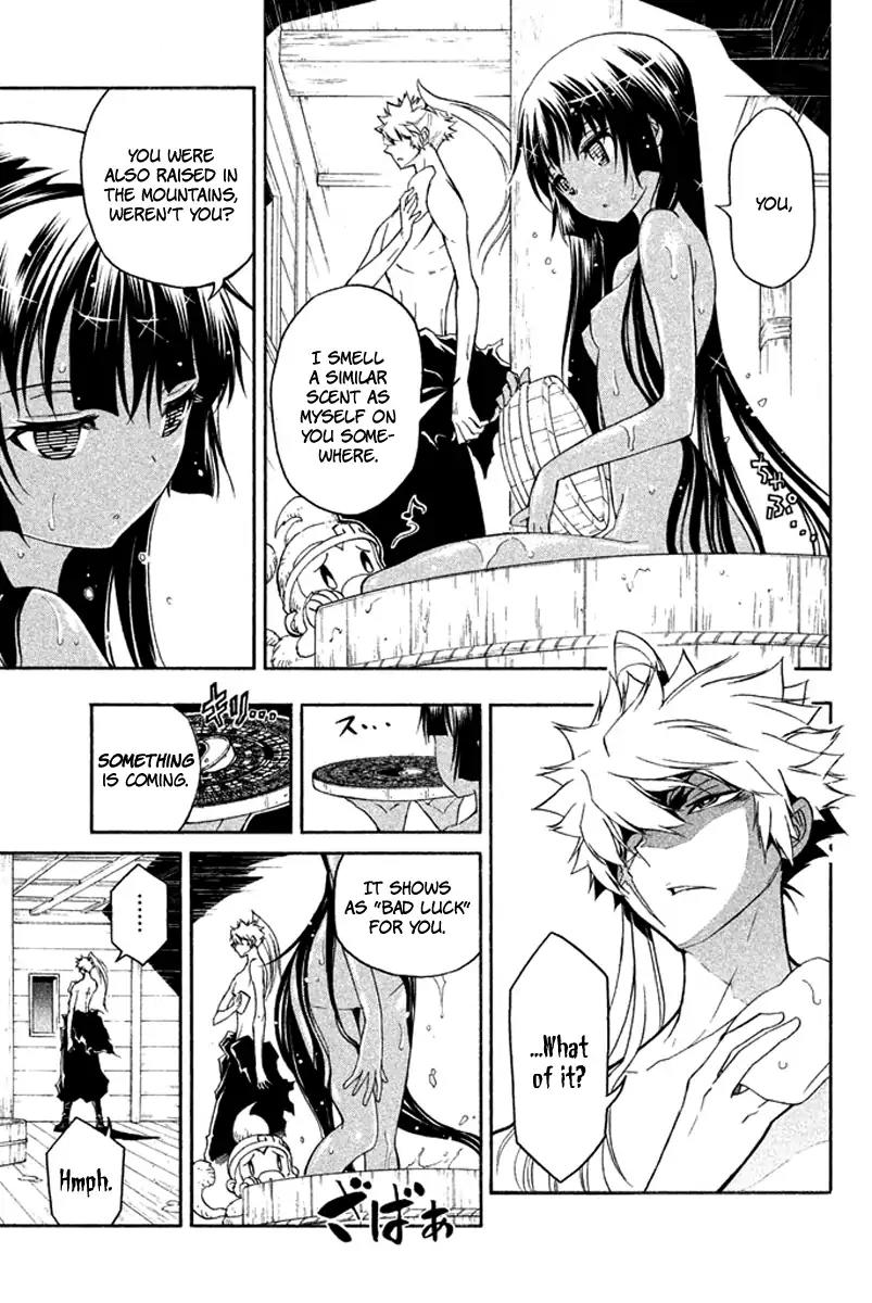 Samurai Ragazzi - Sengoku Shounen Seihou Kenbunroku Chapter 30 page 7 - Chapter 30: Shores of Ceylon - A Visitor from The Past