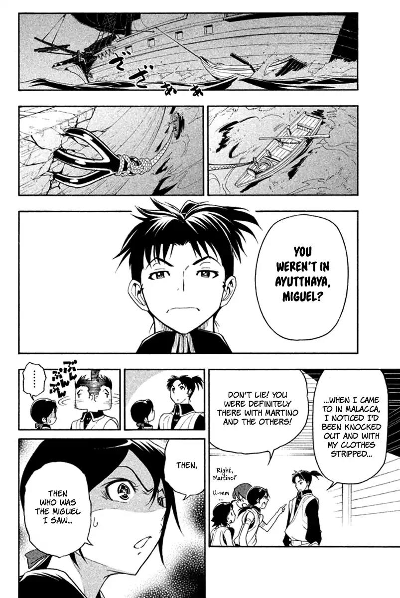 Samurai Ragazzi - Sengoku Shounen Seihou Kenbunroku Chapter 30 page 8 - Chapter 30: Shores of Ceylon - A Visitor from The Past