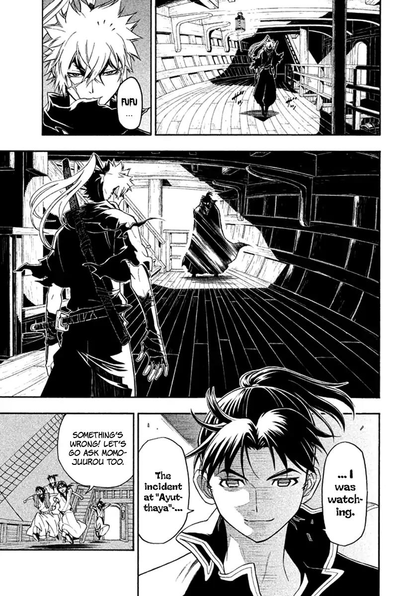Samurai Ragazzi - Sengoku Shounen Seihou Kenbunroku Chapter 30 page 9 - Chapter 30: Shores of Ceylon - A Visitor from The Past