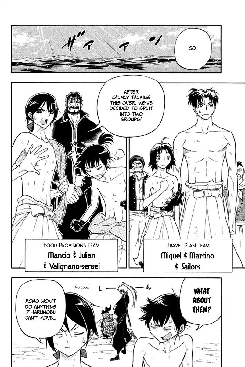 Samurai Ragazzi - Sengoku Shounen Seihou Kenbunroku Chapter 31 page 13 - Chapter 31: South India - Tales Of The Cast Away Tensho Europe Bound BOYS