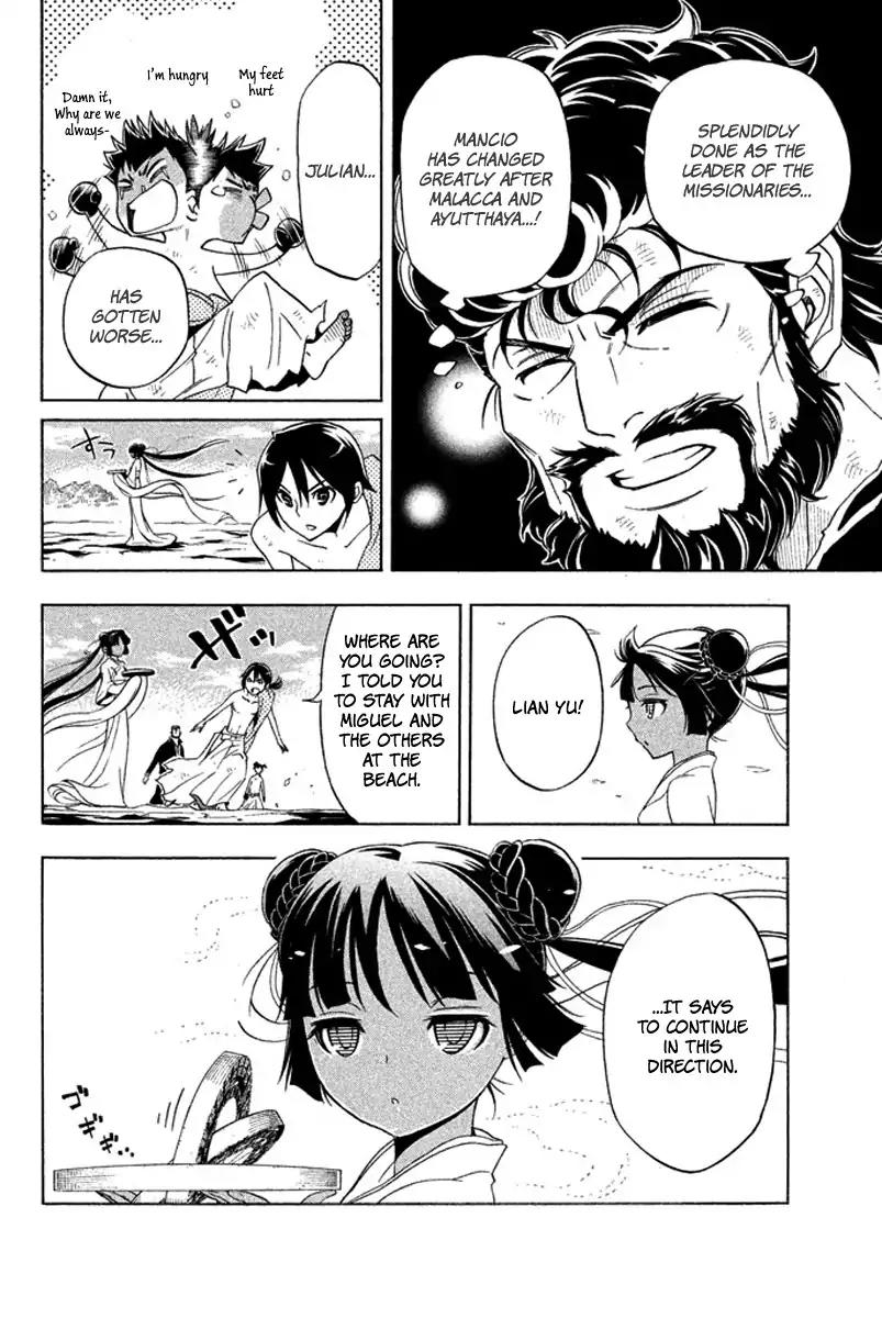 Samurai Ragazzi - Sengoku Shounen Seihou Kenbunroku Chapter 31 page 15 - Chapter 31: South India - Tales Of The Cast Away Tensho Europe Bound BOYS