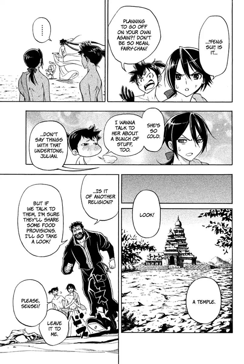 Samurai Ragazzi - Sengoku Shounen Seihou Kenbunroku Chapter 31 page 16 - Chapter 31: South India - Tales Of The Cast Away Tensho Europe Bound BOYS