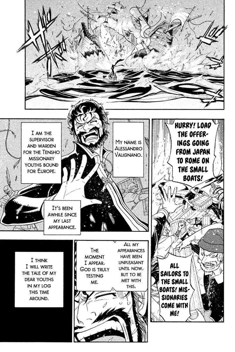 Samurai Ragazzi - Sengoku Shounen Seihou Kenbunroku Chapter 31 page 2 - Chapter 31: South India - Tales Of The Cast Away Tensho Europe Bound BOYS