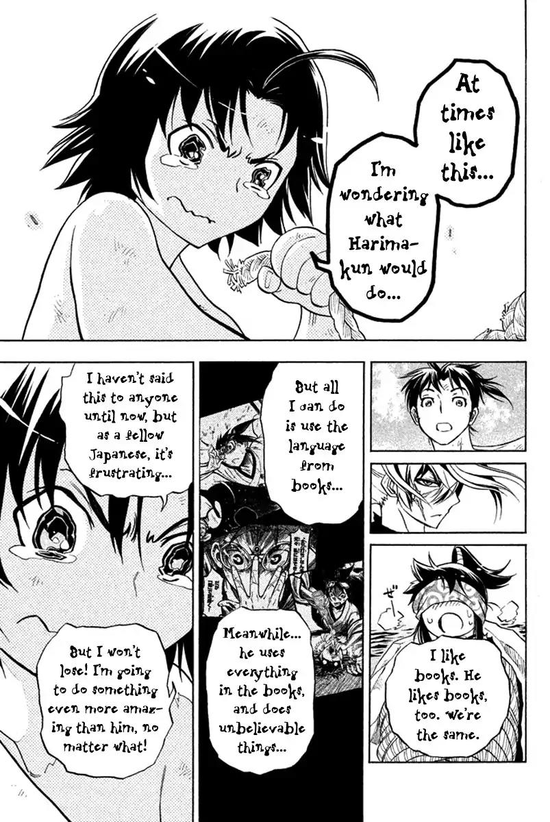 Samurai Ragazzi - Sengoku Shounen Seihou Kenbunroku Chapter 31 page 20 - Chapter 31: South India - Tales Of The Cast Away Tensho Europe Bound BOYS
