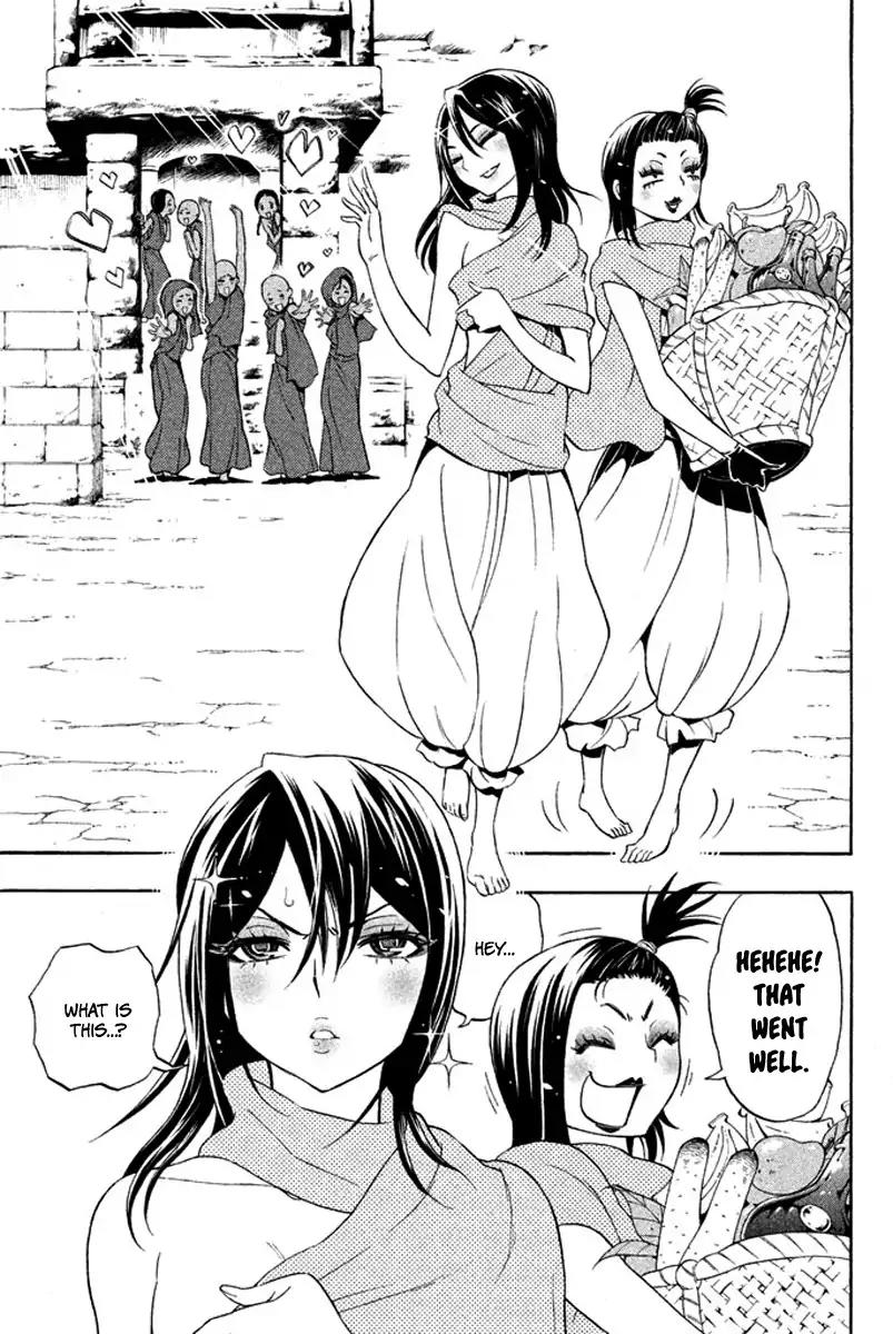 Samurai Ragazzi - Sengoku Shounen Seihou Kenbunroku Chapter 31 page 24 - Chapter 31: South India - Tales Of The Cast Away Tensho Europe Bound BOYS