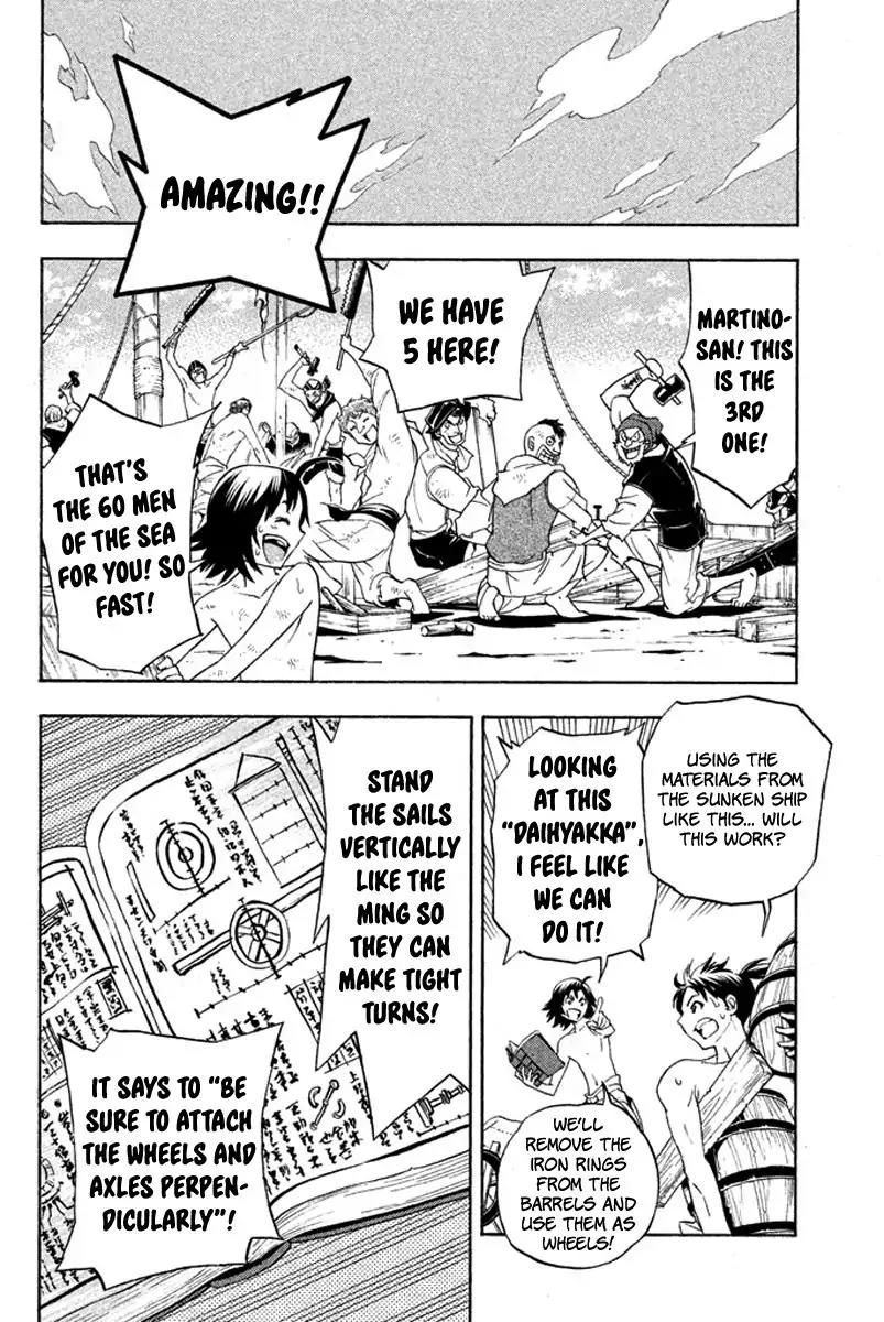 Samurai Ragazzi - Sengoku Shounen Seihou Kenbunroku Chapter 31 page 27 - Chapter 31: South India - Tales Of The Cast Away Tensho Europe Bound BOYS
