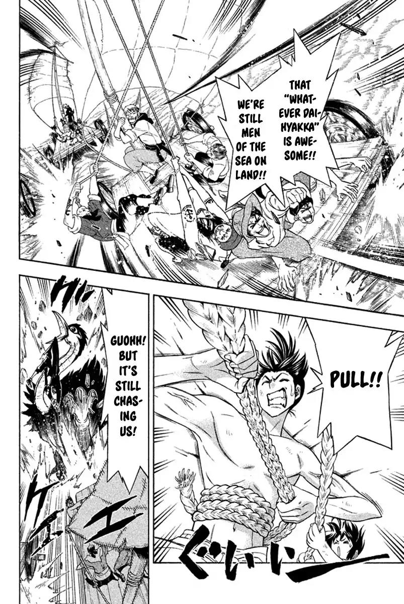 Samurai Ragazzi - Sengoku Shounen Seihou Kenbunroku Chapter 31 page 33 - Chapter 31: South India - Tales Of The Cast Away Tensho Europe Bound BOYS