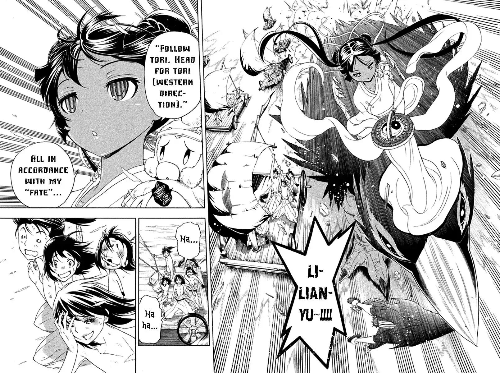 Samurai Ragazzi - Sengoku Shounen Seihou Kenbunroku Chapter 31 page 35 - Chapter 31: South India - Tales Of The Cast Away Tensho Europe Bound BOYS