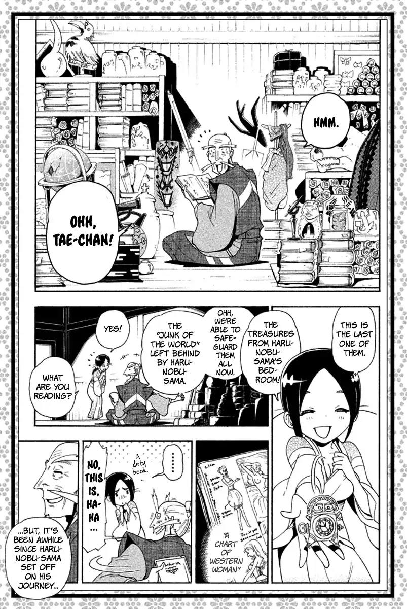 Samurai Ragazzi - Sengoku Shounen Seihou Kenbunroku Chapter 31 page 42 - Chapter 31: South India - Tales Of The Cast Away Tensho Europe Bound BOYS