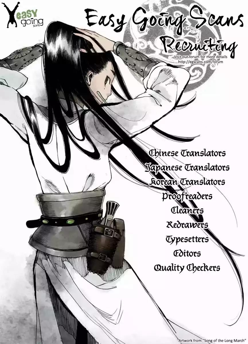 Samurai Ragazzi - Sengoku Shounen Seihou Kenbunroku Chapter 31 page 46 - Chapter 31: South India - Tales Of The Cast Away Tensho Europe Bound BOYS