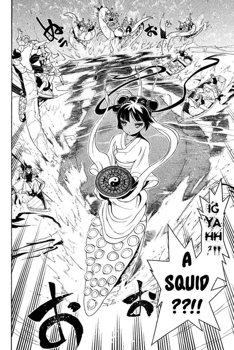 Samurai Ragazzi - Sengoku Shounen Seihou Kenbunroku Chapter 31 page 5 - Chapter 31: South India - Tales Of The Cast Away Tensho Europe Bound BOYS