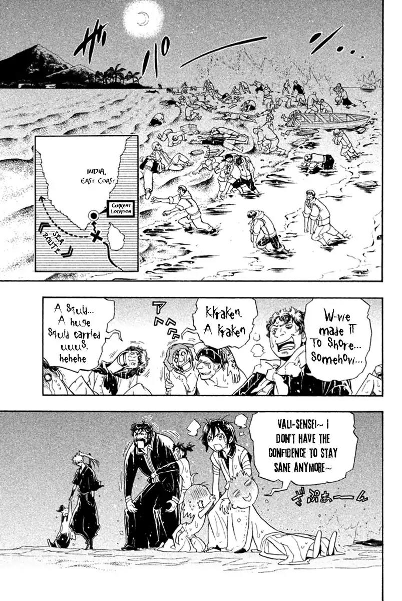 Samurai Ragazzi - Sengoku Shounen Seihou Kenbunroku Chapter 31 page 6 - Chapter 31: South India - Tales Of The Cast Away Tensho Europe Bound BOYS