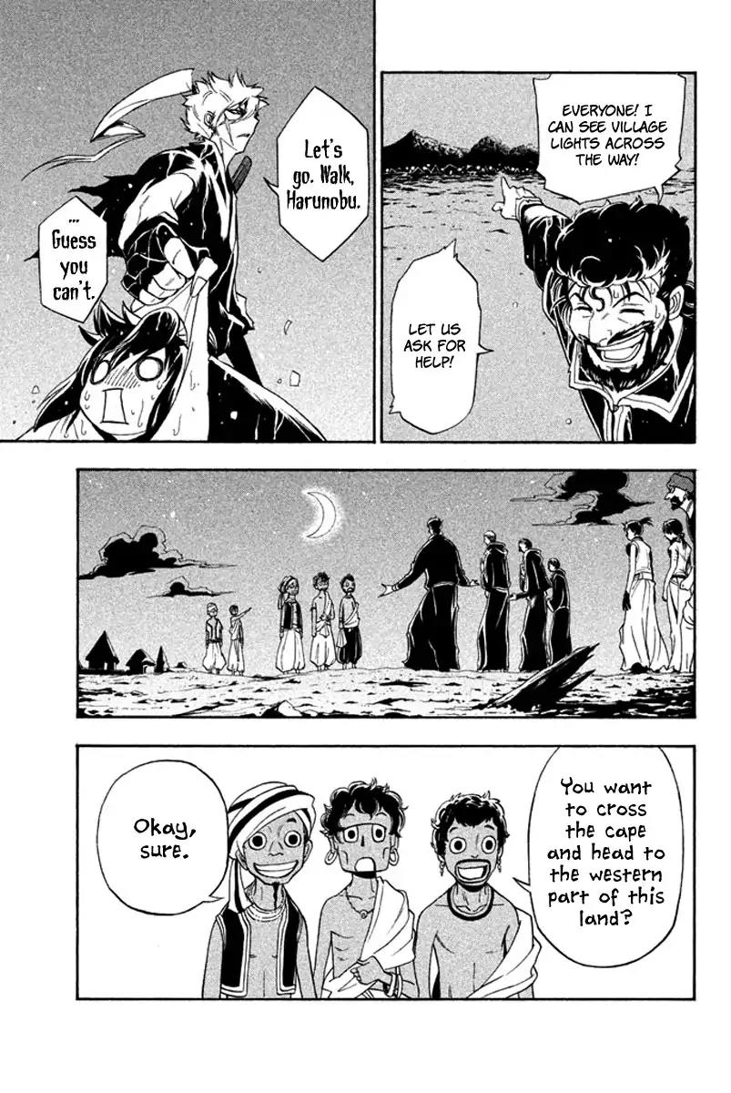 Samurai Ragazzi - Sengoku Shounen Seihou Kenbunroku Chapter 31 page 8 - Chapter 31: South India - Tales Of The Cast Away Tensho Europe Bound BOYS