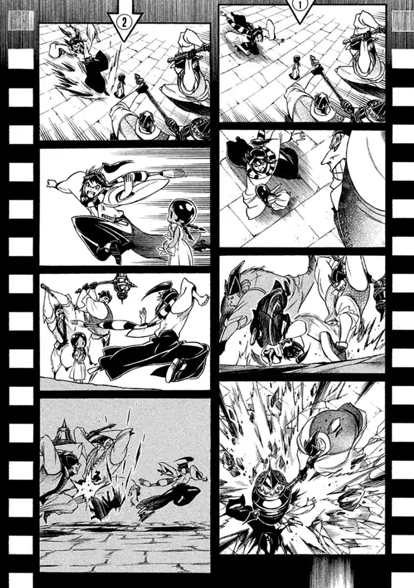 Samurai Ragazzi - Sengoku Shounen Seihou Kenbunroku Chapter 32 page 14 - Chapter 32: Rome Of The Orient: Goa - " Nobunaga" and the "Samurai"