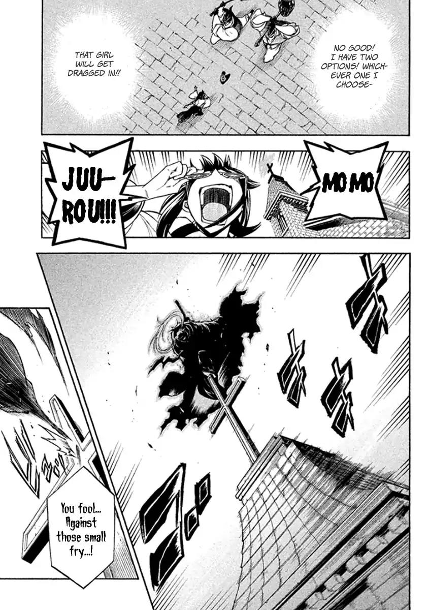 Samurai Ragazzi - Sengoku Shounen Seihou Kenbunroku Chapter 32 page 15 - Chapter 32: Rome Of The Orient: Goa - " Nobunaga" and the "Samurai"
