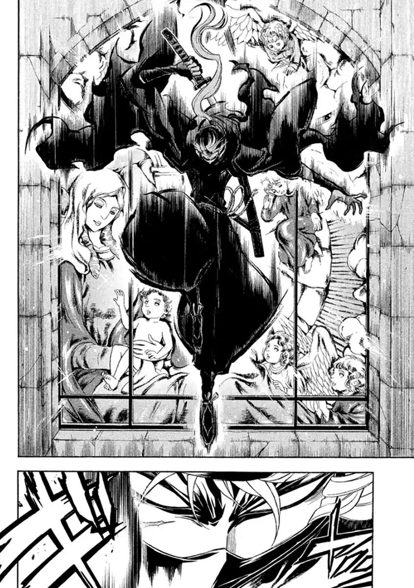 Samurai Ragazzi - Sengoku Shounen Seihou Kenbunroku Chapter 32 page 16 - Chapter 32: Rome Of The Orient: Goa - " Nobunaga" and the "Samurai"