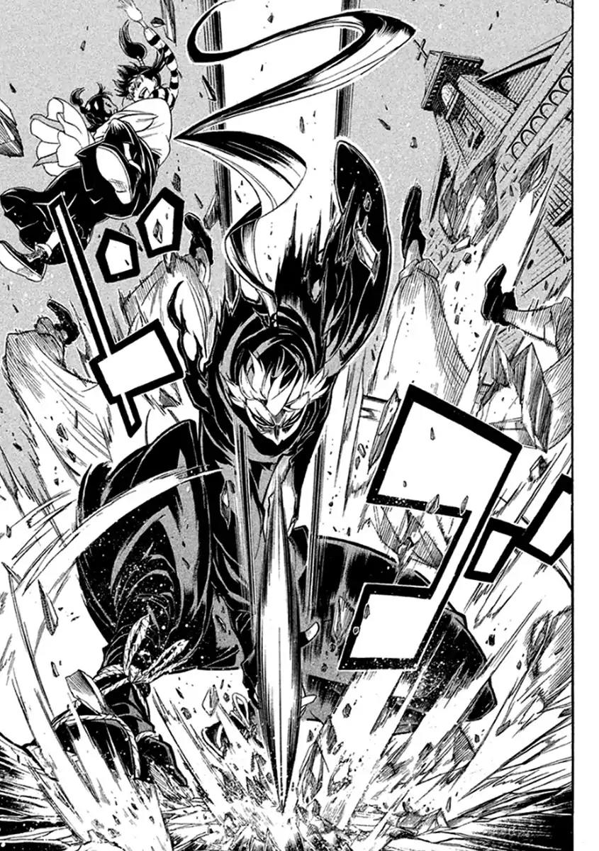 Samurai Ragazzi - Sengoku Shounen Seihou Kenbunroku Chapter 32 page 17 - Chapter 32: Rome Of The Orient: Goa - " Nobunaga" and the "Samurai"
